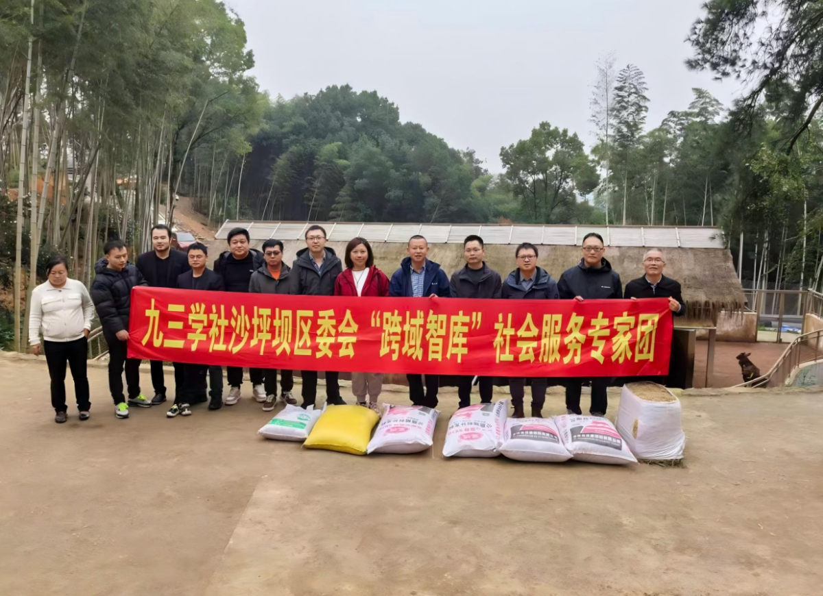 鹿王谷3.png